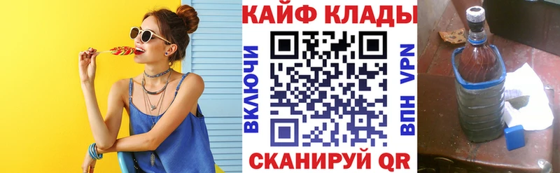 Наркошоп Кузнецк Канабис  Псилоцибиновые грибы  Меф мяу мяу 