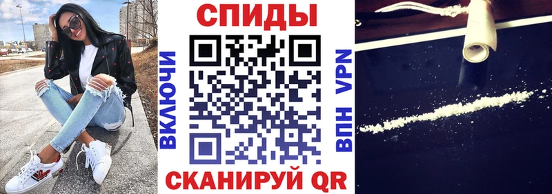 Амфетамин 97%  где найти наркотики  Кузнецк 