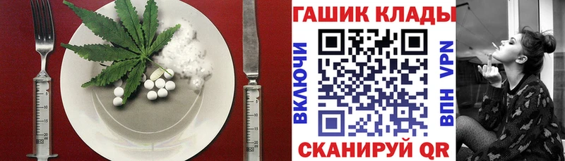 Печенье с ТГК конопля  Кузнецк 