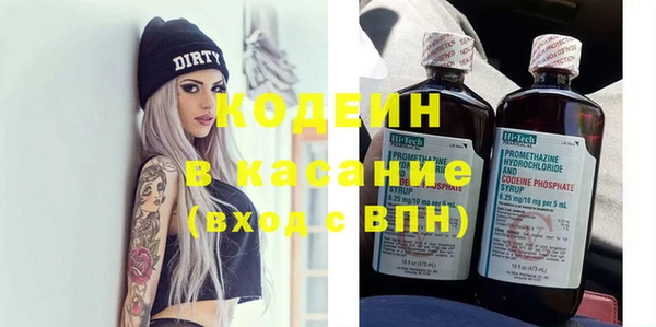 MDMA Premium VHQ Богданович