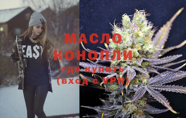MDMA Premium VHQ Богданович