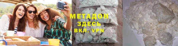прущий лед Беломорск