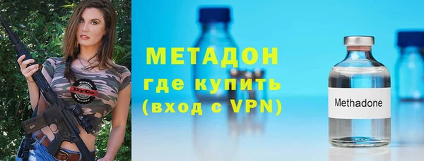 MESCALINE Семёнов