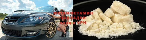 MDMA Premium VHQ Богданович