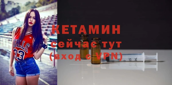 mix Белоозёрский