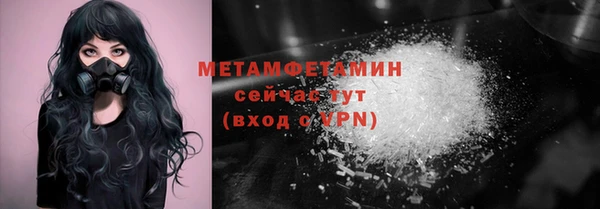 mix Семикаракорск