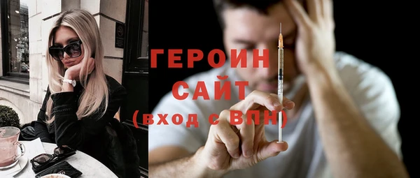 прущий лед Беломорск