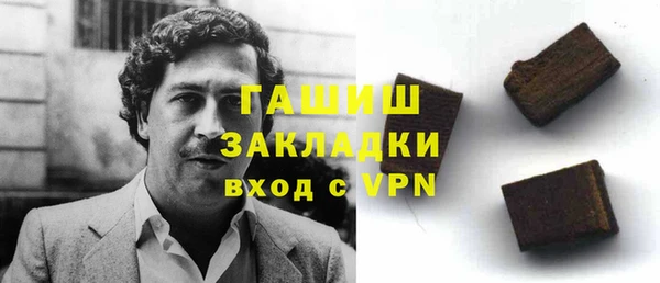 прущий лед Беломорск
