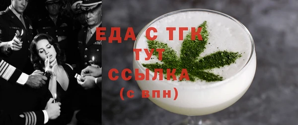 mix Белоозёрский