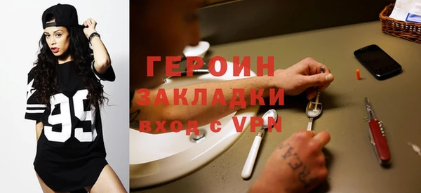 mix Белоозёрский