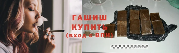 дмт Богородицк