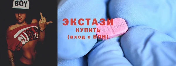 прущий лед Беломорск