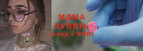 дмт Богородицк