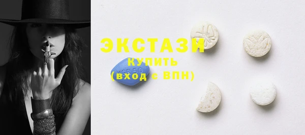 гидропоника Семилуки