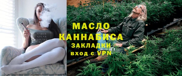 mix Белоозёрский