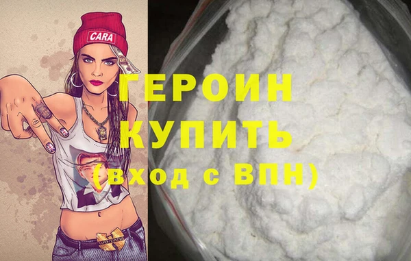 mix Белоозёрский