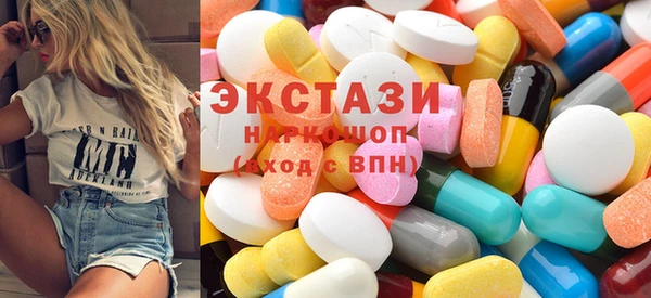 mix Белоозёрский