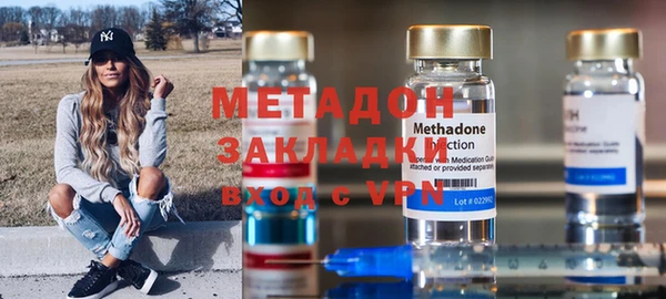 mix Белоозёрский