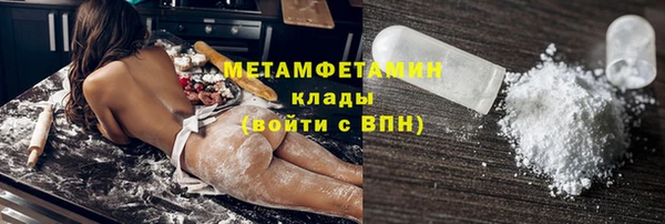 прущий лед Беломорск