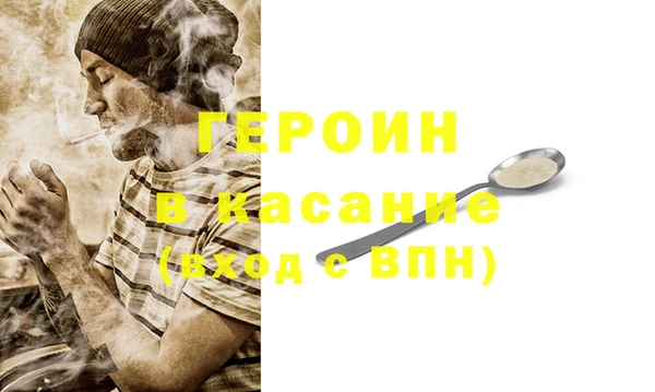 прущий лед Беломорск