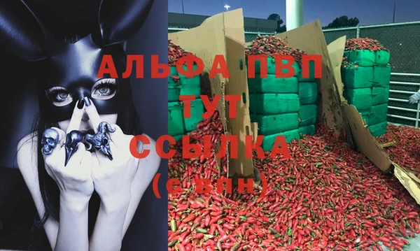 mix Белоозёрский