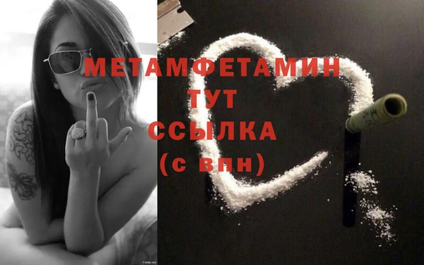 mix Белоозёрский