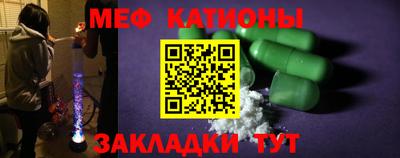 хмурый Ликино-Дулёво