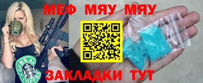 хмурый Ликино-Дулёво