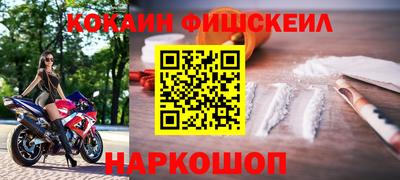 бутират Канаш