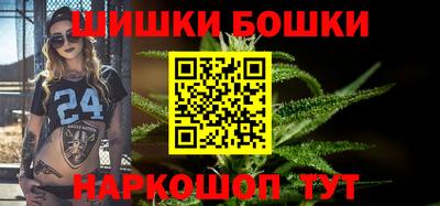 spice Кандалакша