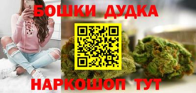 ГАЛЛЮЦИНОГЕННЫЕ ГРИБЫ Лесосибирск