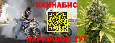 spice Кандалакша