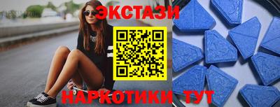 spice Кандалакша