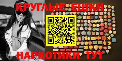 spice Кандалакша