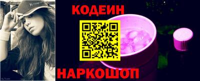 spice Кандалакша