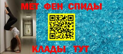 COCAINE Камышлов