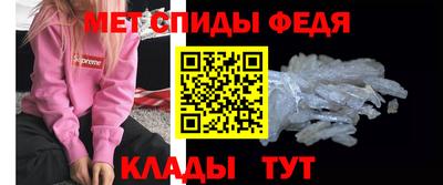 COCAINE Камышлов