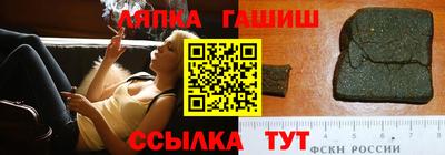 COCAINE Камышлов