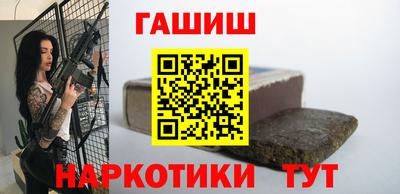 spice Кандалакша