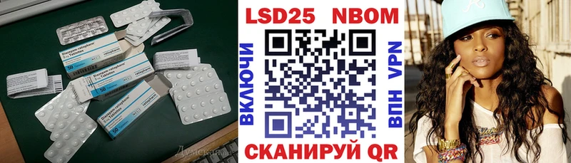 ЛСД экстази ecstasy  как найти наркотики  Кузнецк 
