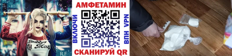 площадка состав  Кузнецк  Первитин витя  блэк спрут вход 